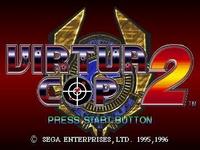 Virtua Cop 2